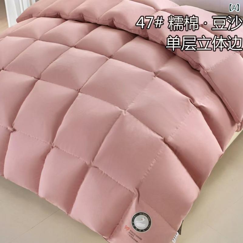 布団覆いかぶせる 全面綿織物 刷り上げる 縞模様 透かし彫り柄 洗える ウォッシャブル 160 210糎 180 220糎 200 230糎 220 240糎