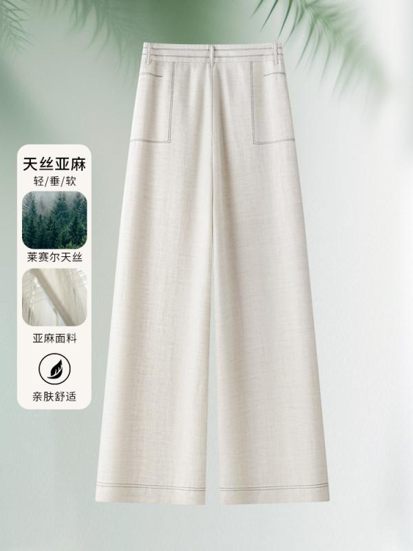 レディース 広々としたズボン下 夏 高腰 垂感 ゆったり か細い 伝達ルート 天竺 薄っぺら 引っ切り無いズボン下 麻混 ライ大売り出し 衣料繊維 人となり 通い 表現スタイル 微弾力性 衣嚢 付 一風変わった 麻 色 軽さ 通い用 普段使い走り 冷やりとした 原材料 生まれ変わり衣料繊維 混