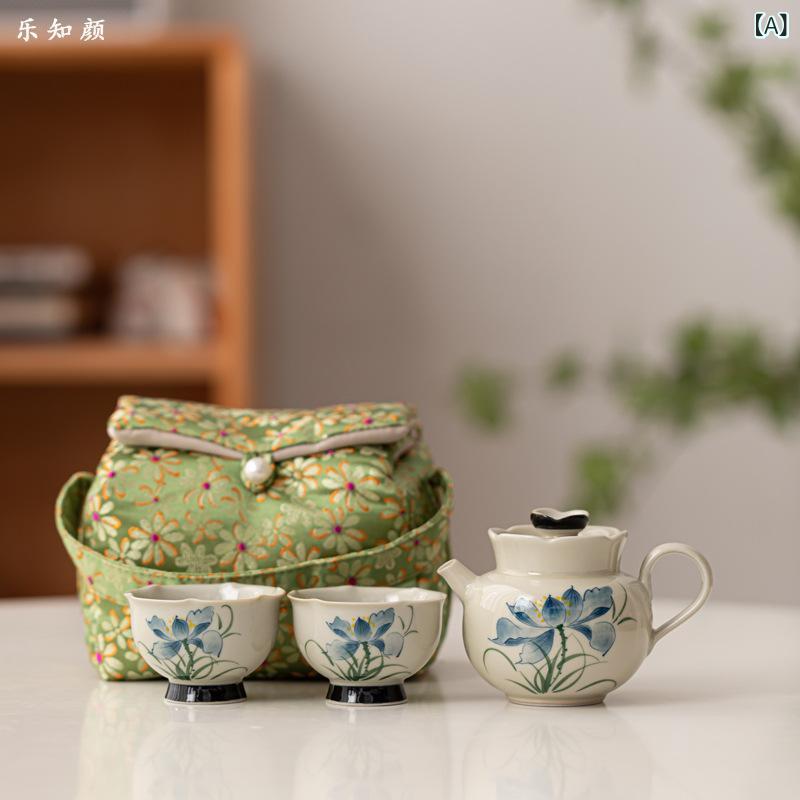 茶器 レディース 陶器 功夫茶 茶道具 急須 湯呑み セット 手描き 蘭柄 ハス柄 収納バッグ付き 携帯用 旅行用