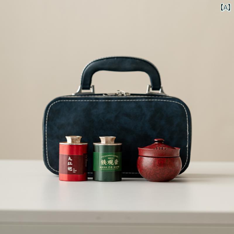 茶器 携帯用茶器セット アウトドア 旅行用 ティーポット 湯呑み 陶瓷 朱色 草木灰 岩黄 浅灰 炎黄 湖緑 ギフト
