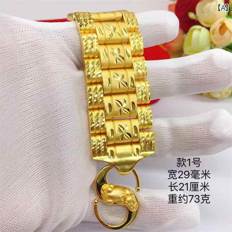 ブレスレット メンズ 男性用 真鍮 電気メッキ加工 金メッキ 腕輪 個性 新中式 ドラゴン 鳳凰