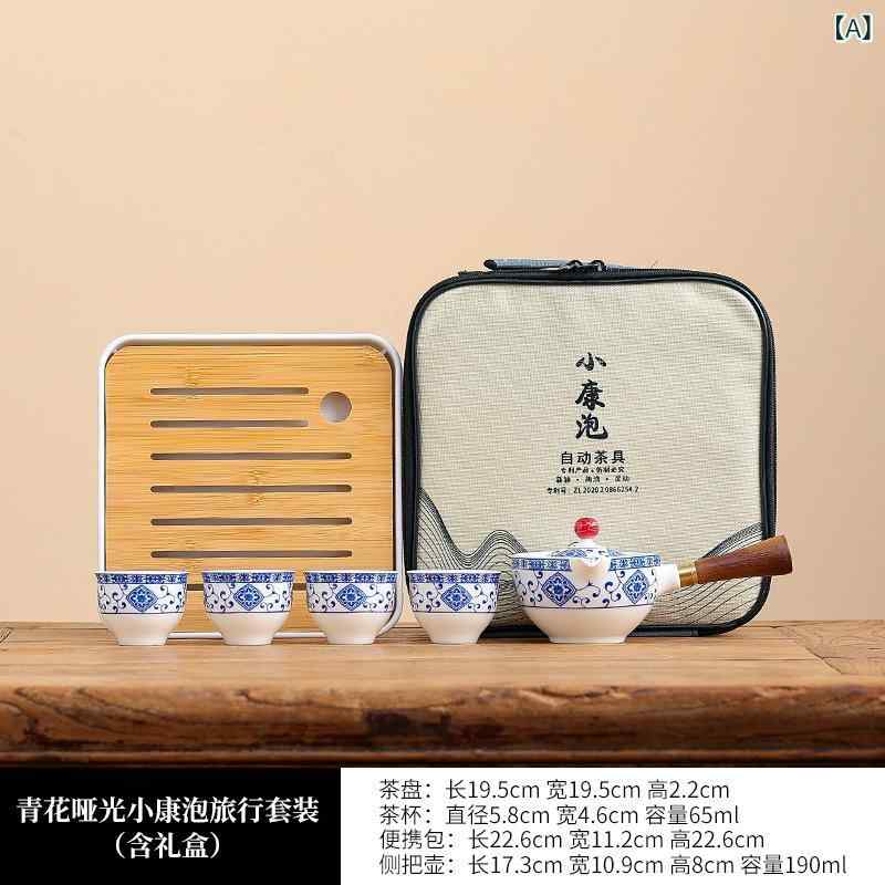 茶器セット 旅行用 携帯用 ミニ茶器セット 陶瓷 陶器 ??? 防? 車載 アウトドア