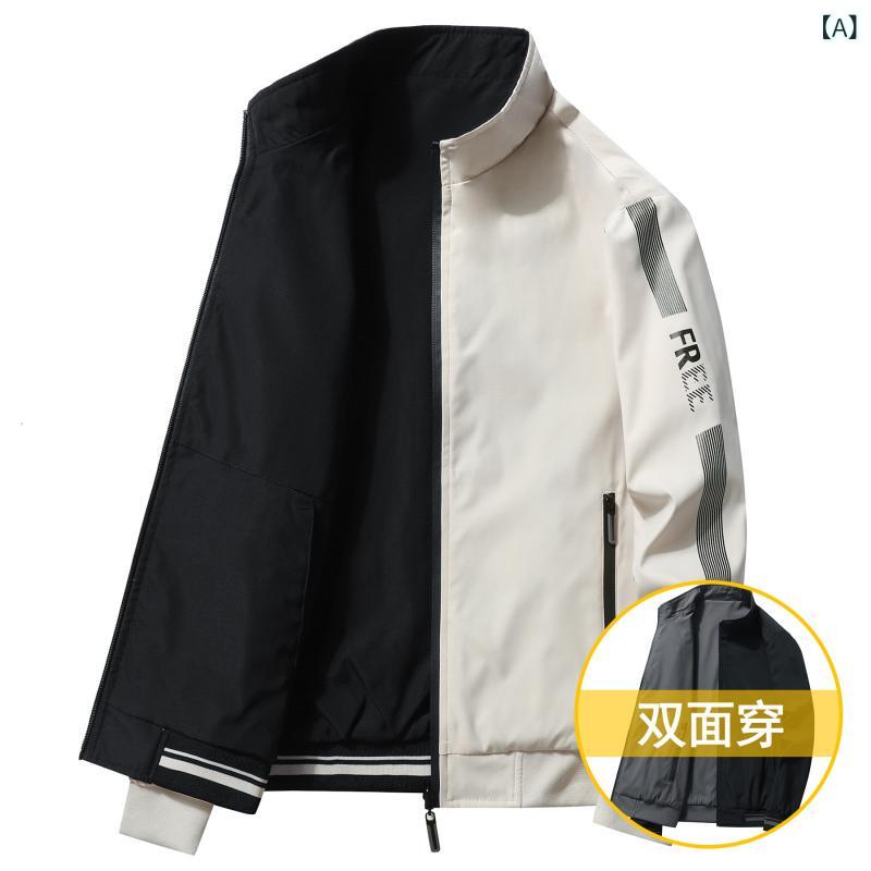 ジャケット メンズ 男性用 秋冬 アウター カジュアル 綿入り 野球服 スタジャン ゆったりサイズ 無地 通気性 カーキ 紺 深グレー 霧ブルー