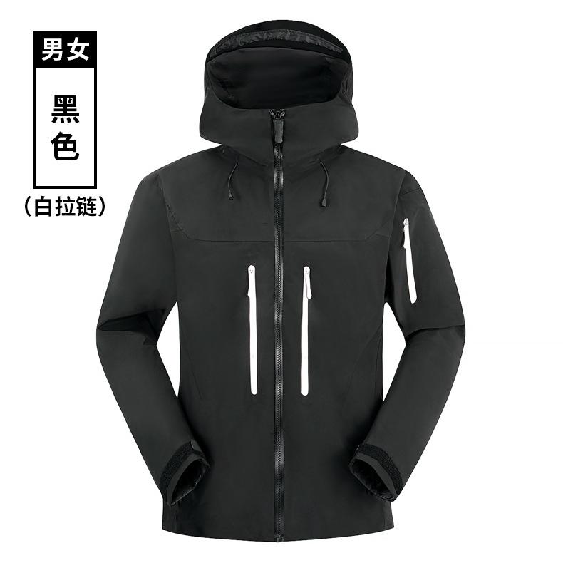 マウンテンパーカー 男女兼用 薄手 防水 防風 長袖 ジャケット アウトドア 登山 春秋 保温 ウェア スポーツウェア ブラック ホワイト｜シャドーテール 12,574円