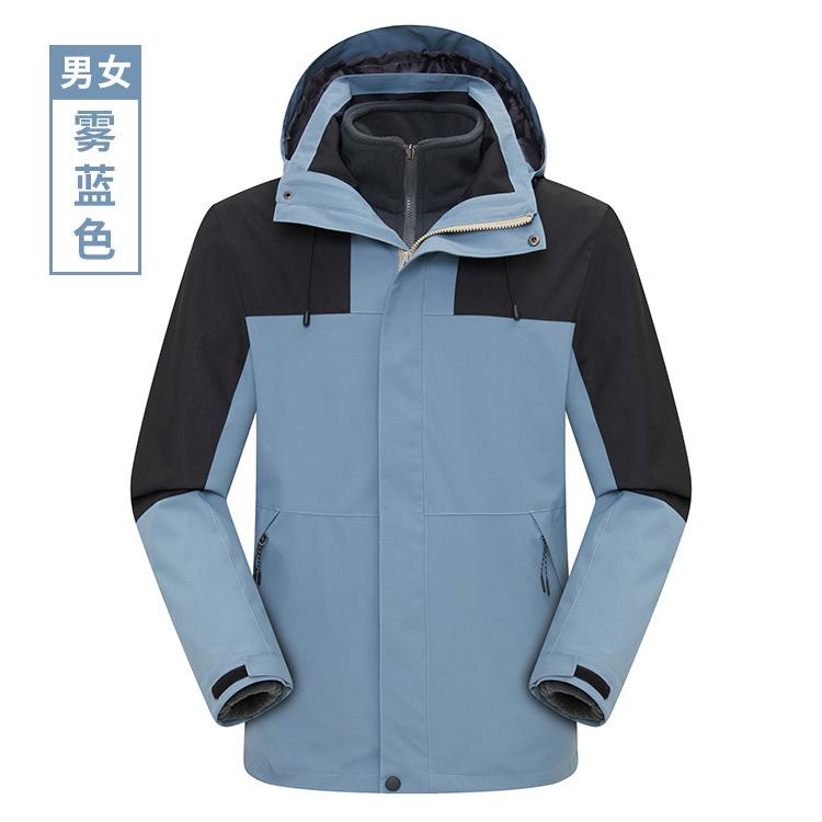 マウンテンパーカー メンズ レディース 防寒 防風 アウター 登山 秋冬 アウトドア ウェア 上着 ジャンパー 配色 切り替え 撥水 多機能 釣り 作業着 紺色 黒色 赤色