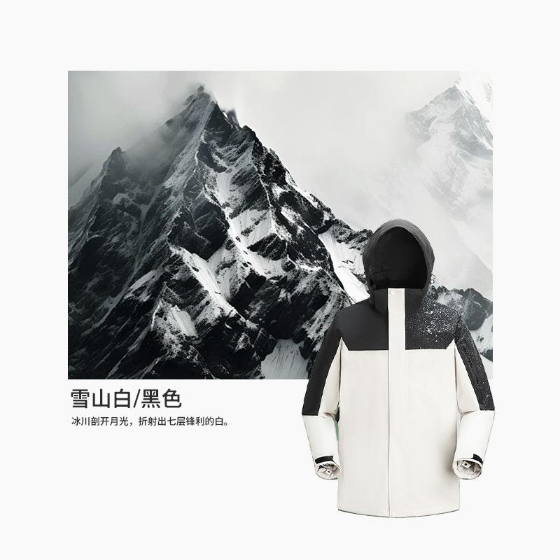 マウンテンパーカー 男女兼用 アウトドア ウェア 防水 防風 防寒 登山 ジャケット M L XL 2XL 3XL 4XL 朱雀レッド 雪山ホワイト ブラック グレー ブルー ポリエステル