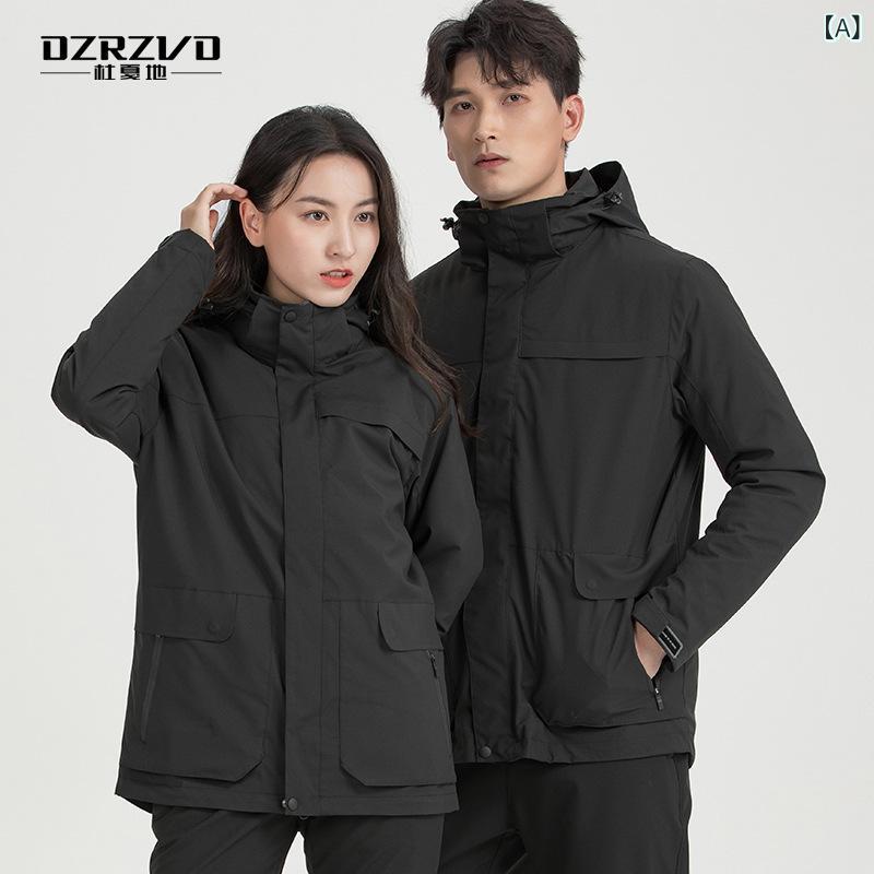 マウンテンパーカー メンズ レディース 防寒 登山ウェア アウトドアウェア 防水 防風 ジャケット 2点セット 撥水 透湿 保温 アウター ジャンパー 秋冬｜シャドーテール