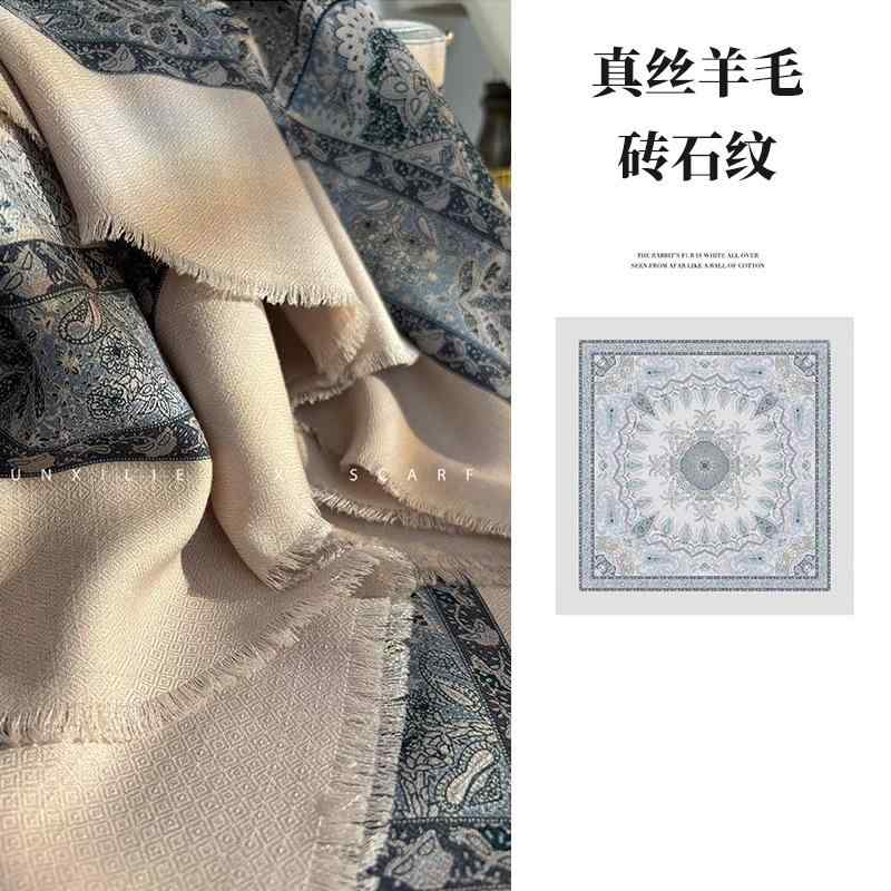 ストール レディース 秋冬 シルク ウール 大判 正方形 花柄 ダイヤモンド柄 ショール ひざ掛け 膝掛け 高級感 あったか 暖かい ブルー オレンジ キャメル