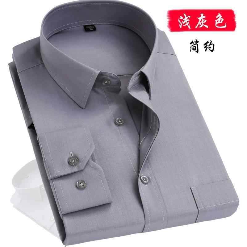 シャツ メンズ 男性用 長袖 形態安定 ?松 トップス 春秋 商? 普段使い ポリエステル 80％ ホワイト ブルー グレー ブラック ワインレッド ストライプ チェック