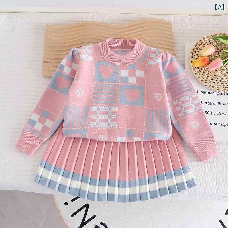 ニットセットアップ キッズ 女の子 子供服 春秋 ニット ツーピース 幾何学模様 かわいい 長袖 セーター スカート ピンク系 ブルー系 100cm 110cm 120cm 130cm