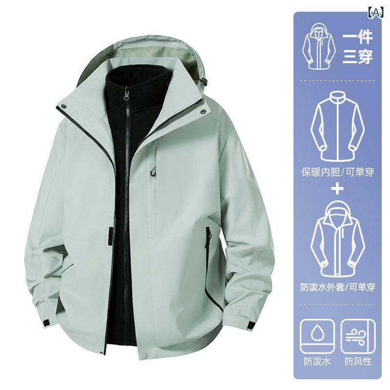 御山パーカー メンズ レディース 防風 雨合羽 山登り御召しもの アウトドア 上衣 秋冬 撥水 防寒 フリース 裏起毛 3way 取りはらい能力のある 男女兼用 カーキ 薄墨色 パープル 青碧 黄色 米国海軍 黒いこと