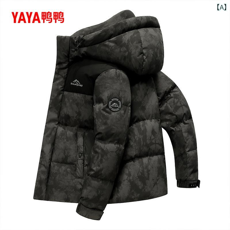 羽?服 成人男性用 山登り アウトドア 偽装 アウター ポリエステル 防寒
