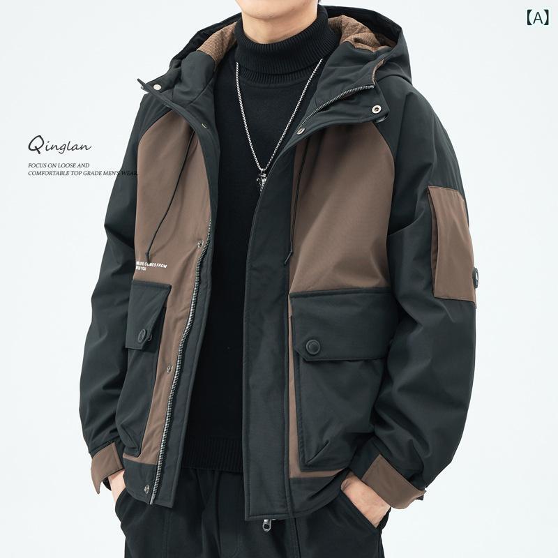 羽?服 メンズ 男性用 白?? ゆったり 防風 撥水 防寒 アウター ジャンパー ブルゾン 配色 切り替え フード付き 秋冬 スポーツ アウトドア ブラック