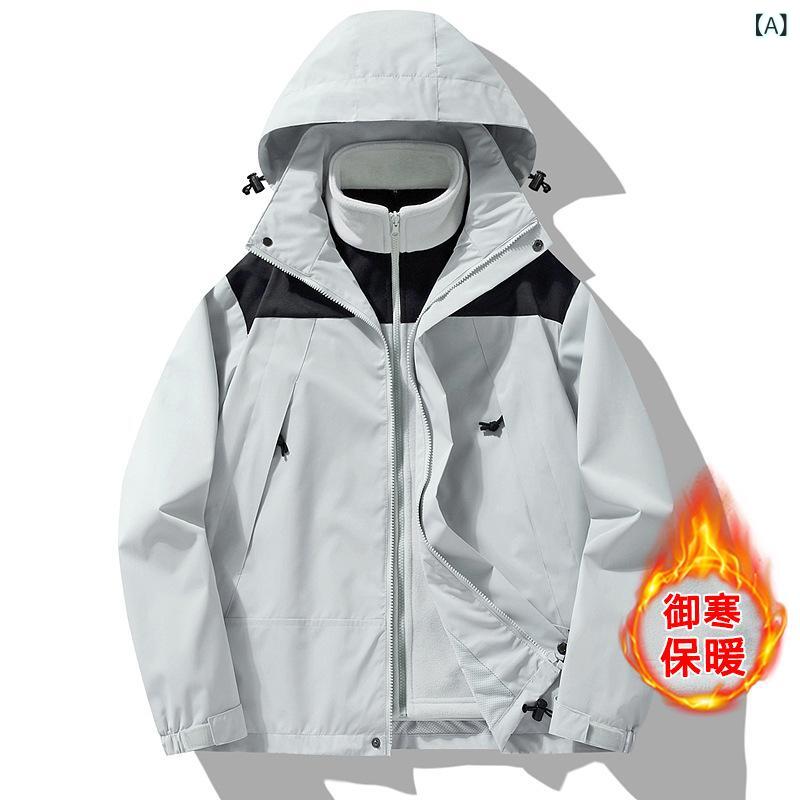 御山パーカー 男女兼用 日月冬 雨合羽 防風 山登り御召しもの アウトドア御召しもの フリース裏地 ビッグ大いさ ゆったり 大きめ
