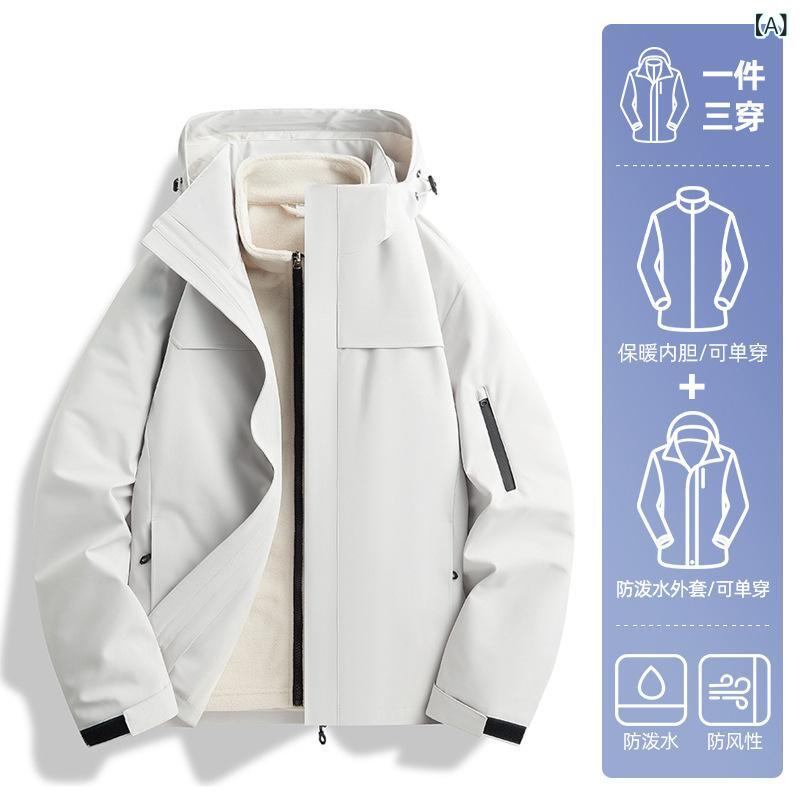 御山パーカー レディース メンズ 防風 雨合羽 アウター 秋冬 山登り御召しもの アウトドア御召しもの 成人男性用 お上さん用 S M L XL 2XL 3XL 4XL 撥水 防寒着