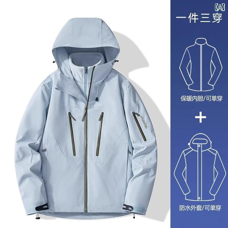 御山パーカー レディース 三一緒になる セットアップ 防風 雨合羽 山登り 上衣 小っちゃい 秋 春 青碧 パープル サクラ色系 アウトドア 魚釣り 難民キャンプ 旅する