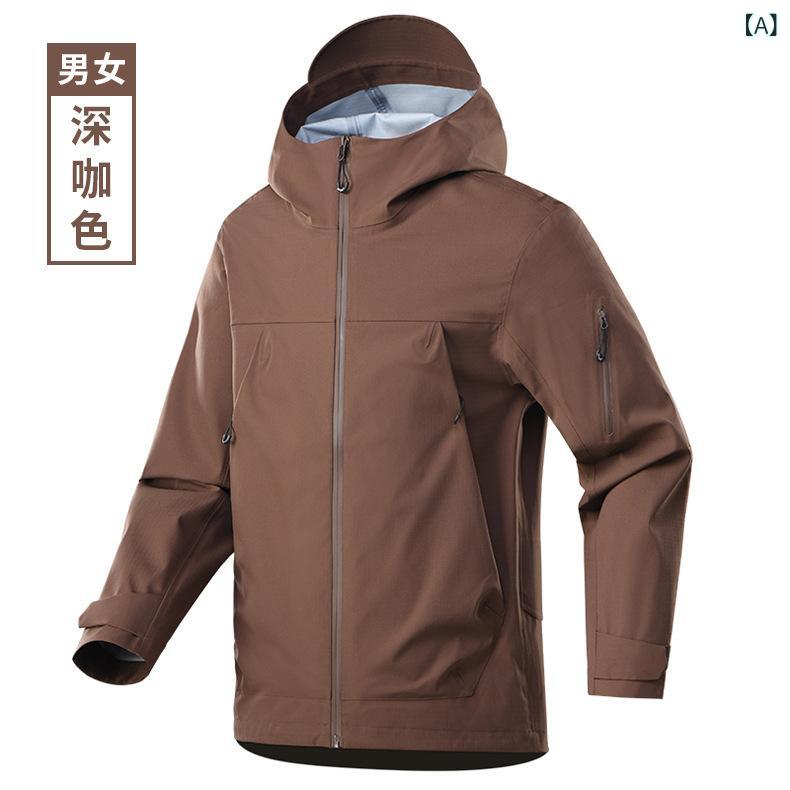 お山パーカー レディース メンズ 雨合羽 防風 上衣 撥水 透湿 軽さ 薄っぺら 長袖 アウター アウトドア御召しもの 難民キャンプ 山登り 春夏 秋冬 暗然たる赤銅色 オレンジ色 黒いこと 黄味がかった 白いこと S M L XL 2XL