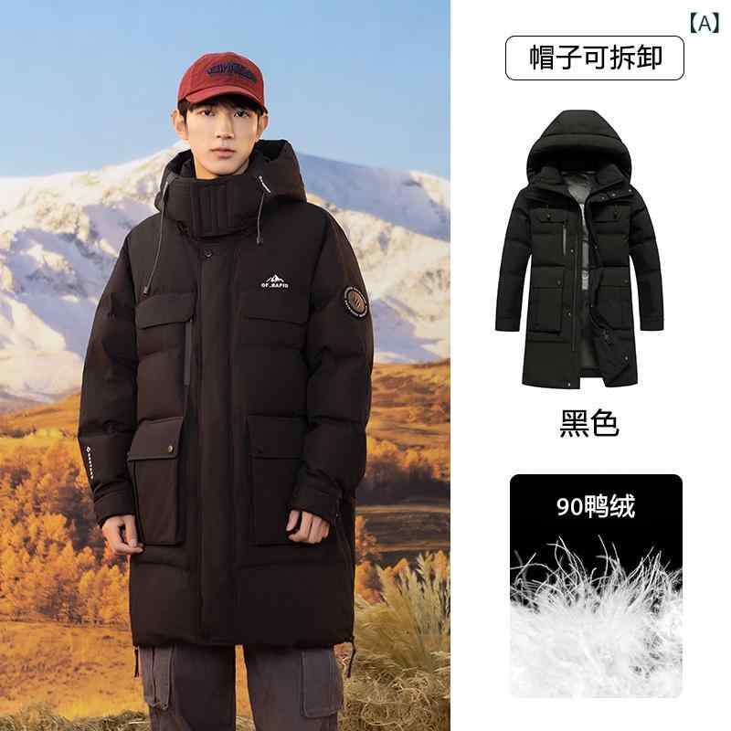 羽?服 男女兼用 秋冬 アウター ボンネット付き添い人 ロング丈 ひざ丈 朦々たる 防寒 薄墨色ダックダウン ポリエステル 普段使い