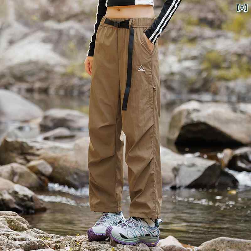 パンツ 男女兼用 防風 防水 撥水 アウトドア 登山 トレッキング スポーツ ウェア ゆったり ストレート