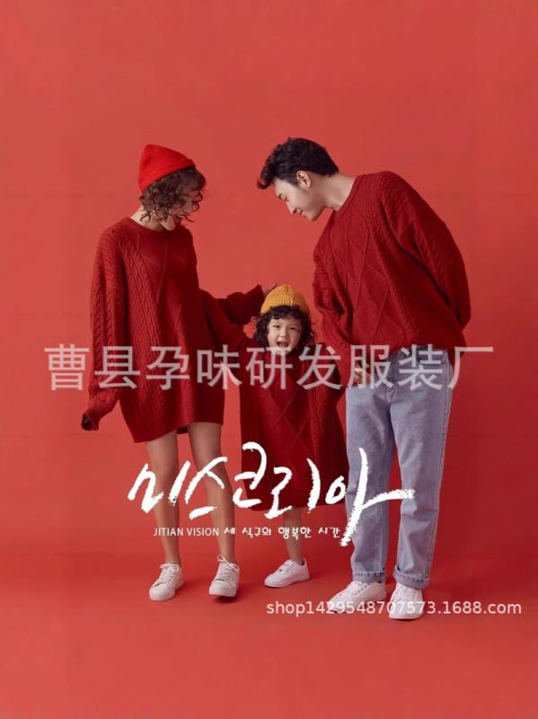 親子服 セットアップ クリスマス 新年 身寄り活動写真 祝する活動写真 出来事 ポリエステル 伸縮性 赤いこと系