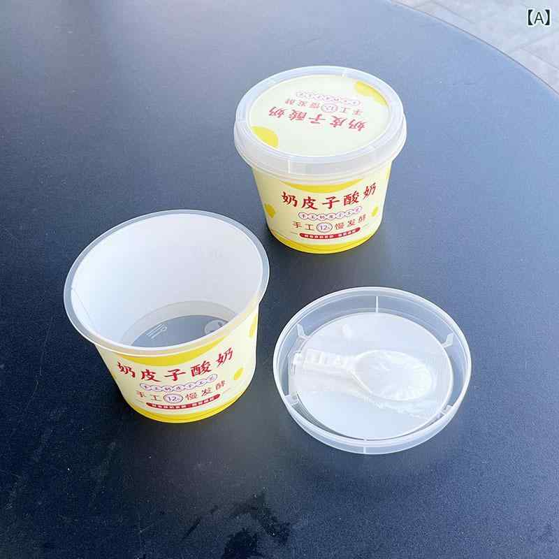 プッディング優勝杯 乾荒原優勝杯 使い捨て 200ml 刀圭付き添い人 PP製 喫茶店 冷菓 西洋菓子 ・垢茶 持ち帰り 御勤め用 出来事 寄り合い