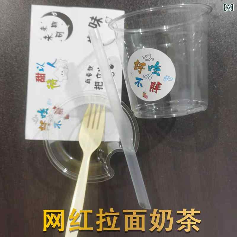 水呑み 水呑み 使い捨て 高澄み切った ドリンク 珈琲 紅茶の葉 飲み料 乾荒原 吸いもの 持ち帰り でき事