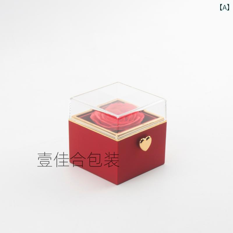 ジュエリーボックス 指輪 ネックレス 収納 ローズ 薔薇 回転式 告白 結婚式 バレンタインデー 誕生日 プロポーズ サプライズ 高級感 ピンク系 レッド ホワイト