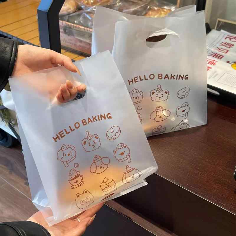 手提げ袋 食パン 西洋菓子 持ち帰り用 食料雑貨類用 荷造り袋 差し上げ物袋 御勤め用 小分け袋 50枚書き割り
