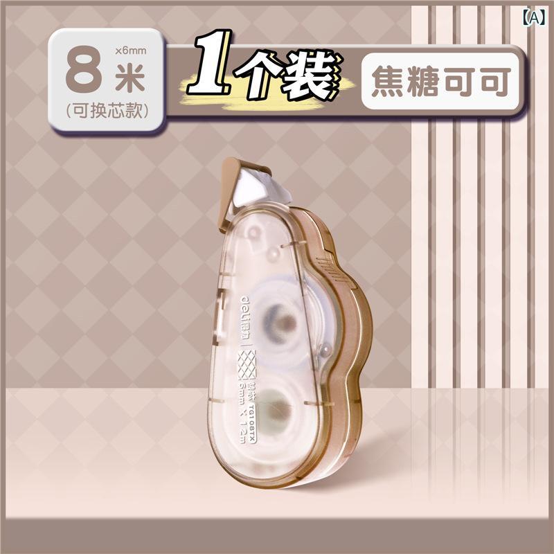 テープのり 詰め替え ドットタイプ 両面テープ 学生用 6mm幅 8m 12m 24m 36m 40m 48m 60m 72m