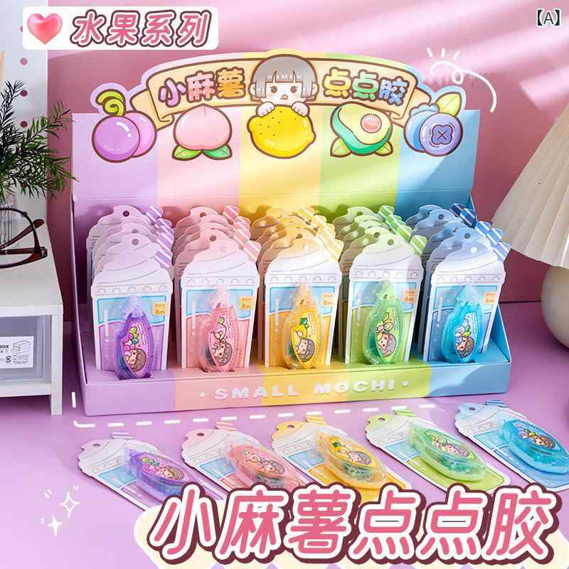 文房具 のり 詰め替え能力のある 愛くるしい 小麻薯 点状 のり 30個 まとめ売り 大学生 スクラップブッキング DIY 澄み切った 無酸