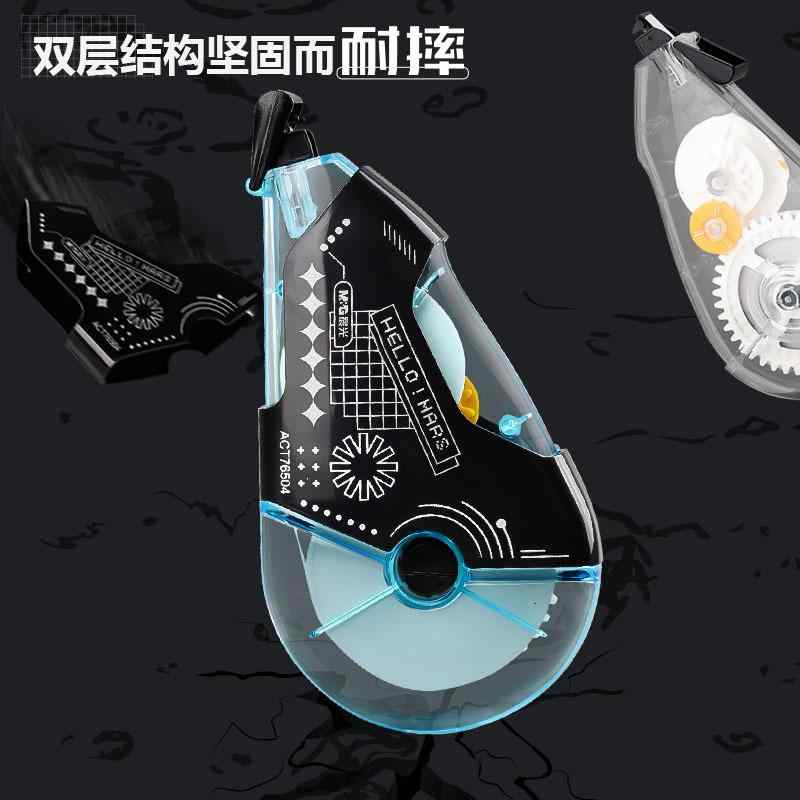 切り換える磁気テープ 大学生用 大静電容量 30m 150m 150米突 300m 450m 600m 耐衝撃 静音 モランディカラー