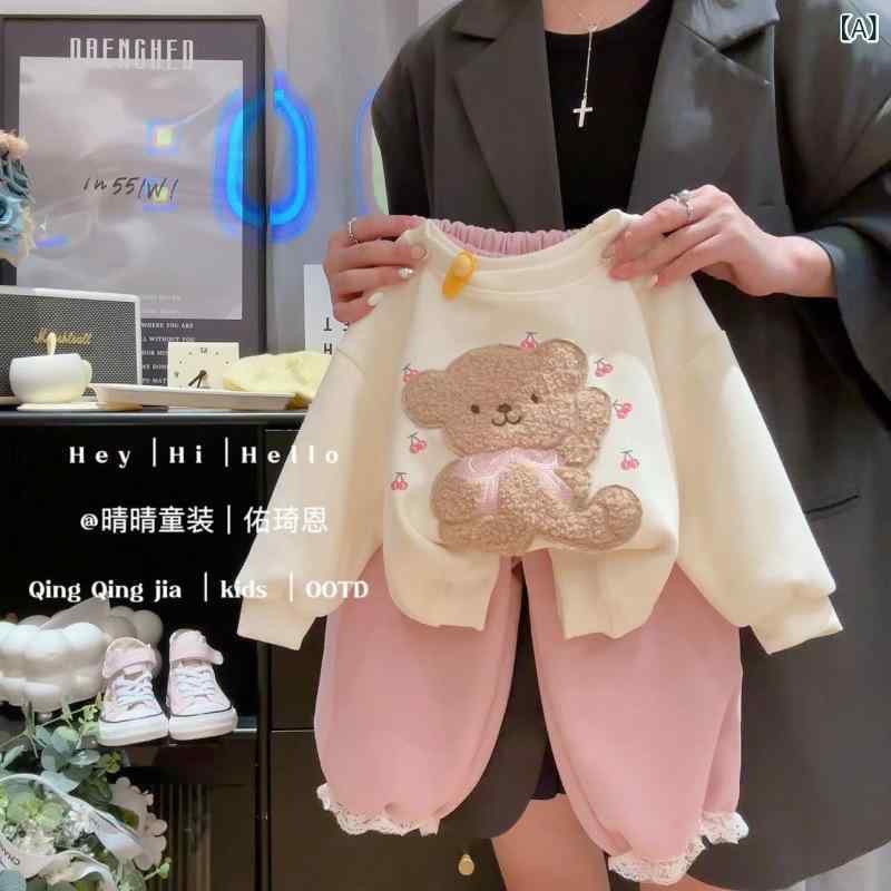 子供服 セットアップ 女の子 2点セット 長袖 トレーナー & パンツ ぬいぐるみ付き 普段着 部屋着 かわいい プリント 再生繊維 秋