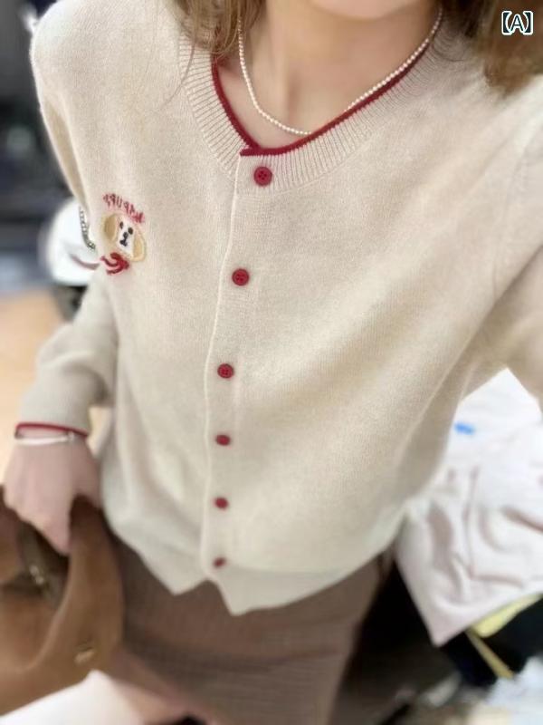 ニット レディース カーディガン 配色 刺繍 かわいい 犬柄 長袖 トップス 秋冬 ウール 暖かい 韓国|シャドーテール