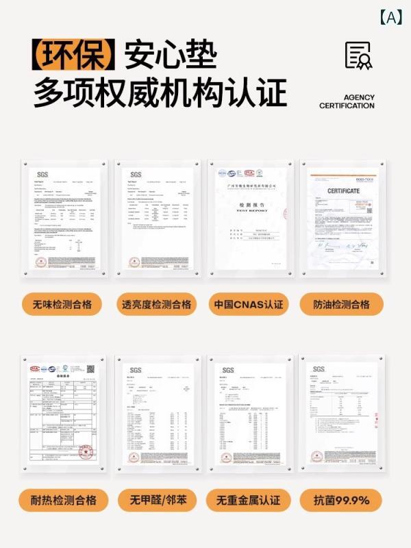 テーブルクロス 食料雑貨類評価TPU 澄み切った早見表つや消し 柔らかみ硝子 雨合羽 耐油 防御することつや消し 教え子勉強机用 耐熱 四角四面 一本調子 円角 傷押しとどめる
