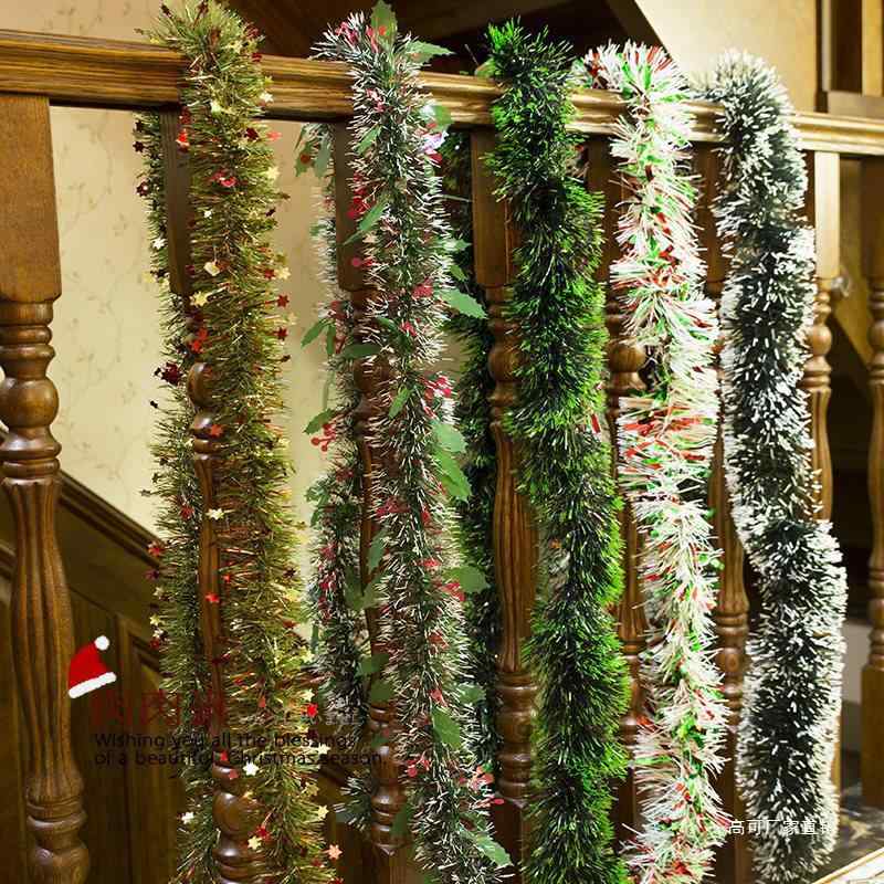 クリスマス 飾り クリスマスツリー デコレーション モール 金 銀 赤 緑 白 ピンク ブルー 星 雪 葉 オーナメント ツリー飾り クリスマスデコレーション 新年 正月
