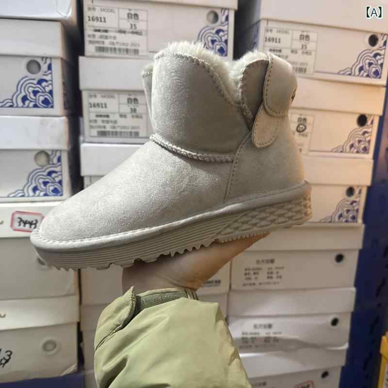 スノーブーツ レディース 本革 防水 防滑 厚底 ショートブーツ 暖かい 裏起毛 歩きやすい ラウンドトゥ カジュアル 普段使い