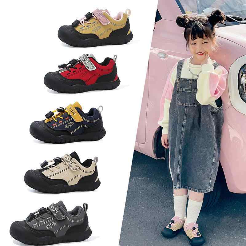 子供靴 スニーカー 女の子 登山靴 アウトドア 通気性 男の子 運動靴 春秋 軽量 普段使い 小学生 中学生