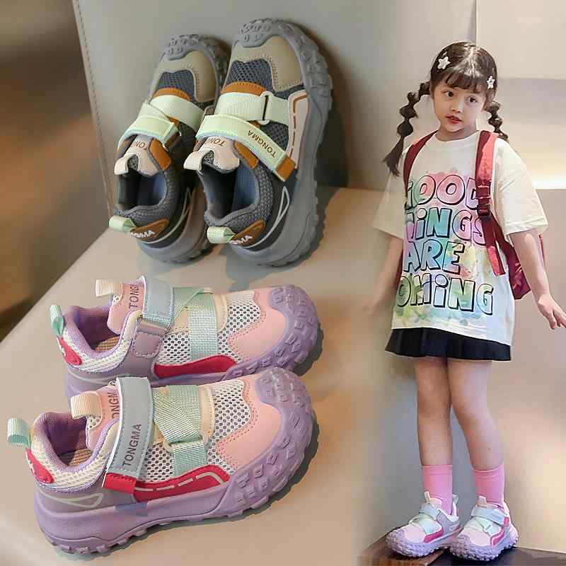 スニーカー キッズ 子供 男女兼用 通気性 メッシュ マジックテープ 運動靴 カジュアル 普段使い 軽量 春夏 秋冬 ピンク系 グレー スポーツ 幼稚園 小学校