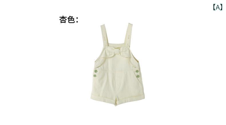 キッズ 女の子 ショートパンツ サロペット 韓国子供服 夏 綿100% 柔らかい かわいい 蝶結び カジュアル おしゃれ ガールズ 子供 110cm 120cm 130cm 140cm