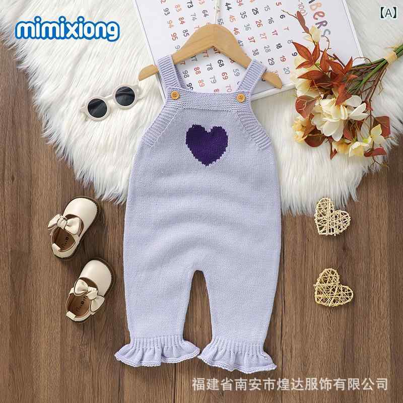 ベビー服 女の子 ニット ロンパース 春秋 冬 かわいい 吊り 紐 無袖 プレオール ジャンプスーツ カバーオール 新生児 乳幼児 幼児 普段使い 部屋着 薄紫