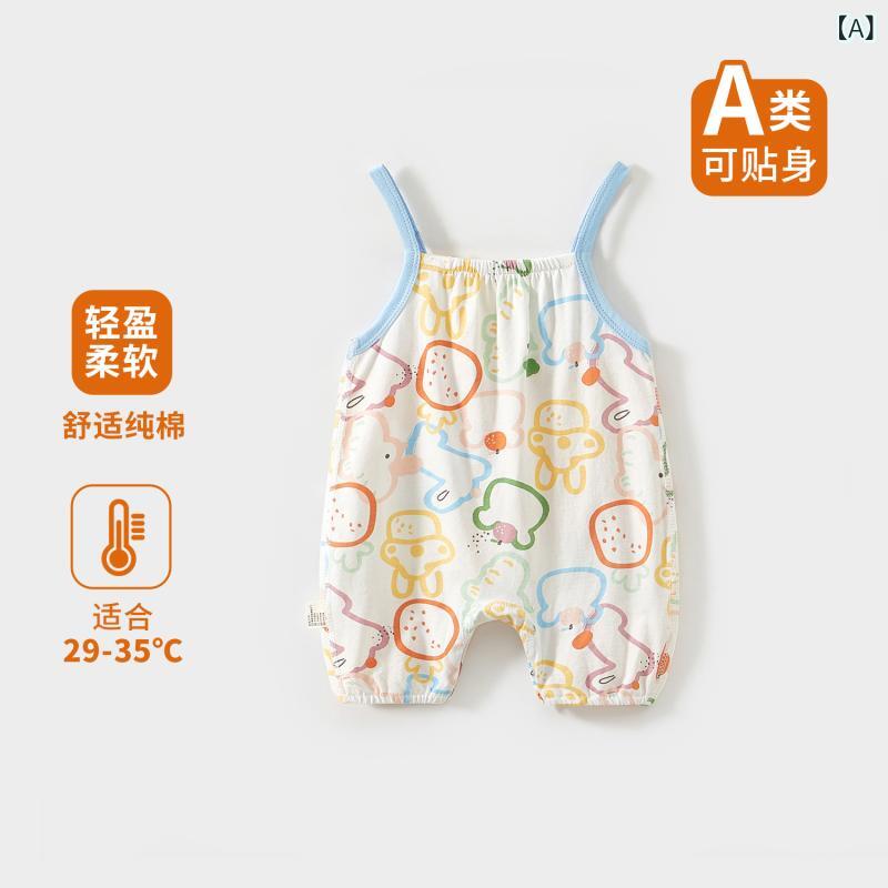 ベビー服 ロンパース 夏 ノースリーブ 薄手 新生児 コットン 外出着 かわいい カバーオール 男の子 女の子 59 66 73 80 90
