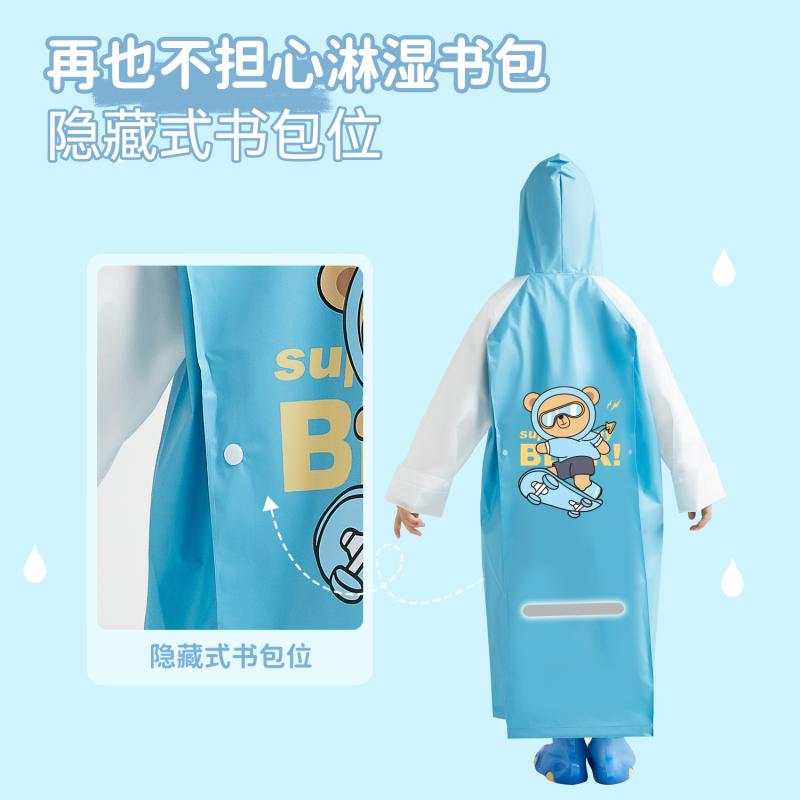 子供用レインコート キッズ 男女児兼用 幼稚園 小学生 全身 防水 ランドセル対応 撥水 EVA 薄手 軽量 通園 通学 遠足 アウトドア かわいい