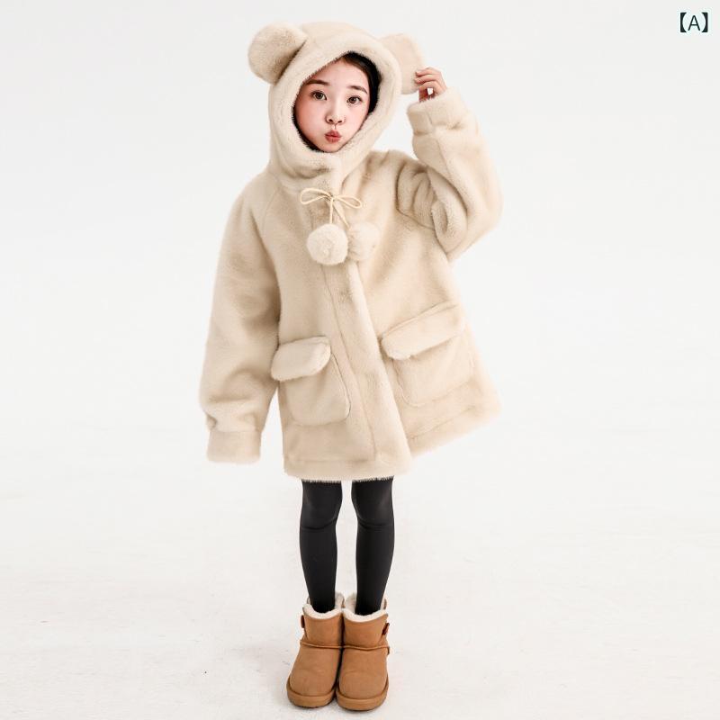 子供服 アウター 女の子 ボアコート 秋冬 ミドル丈 フェイクファー コート かわいい キッズ 防寒 100cm 110cm 120cm 130cm 140cm 150cm