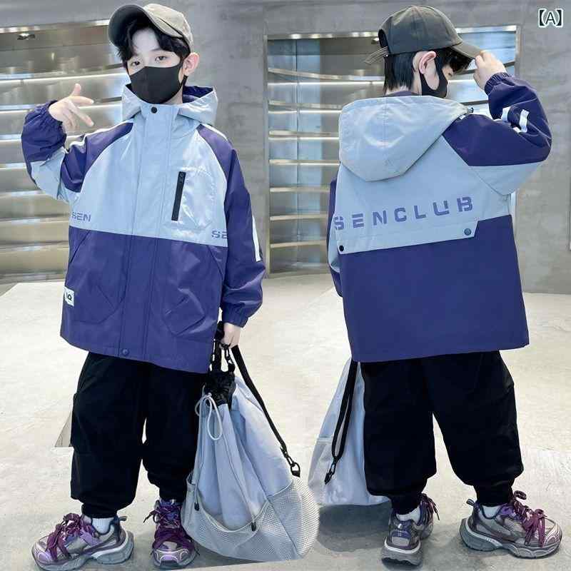 キッズ ジャケット 春秋 男の子 子供 服 アウター ウインドブレーカー 配色 薄手 普段使い 通学 120 130 140 150 160 170 紫色 黒 青 橙 緑