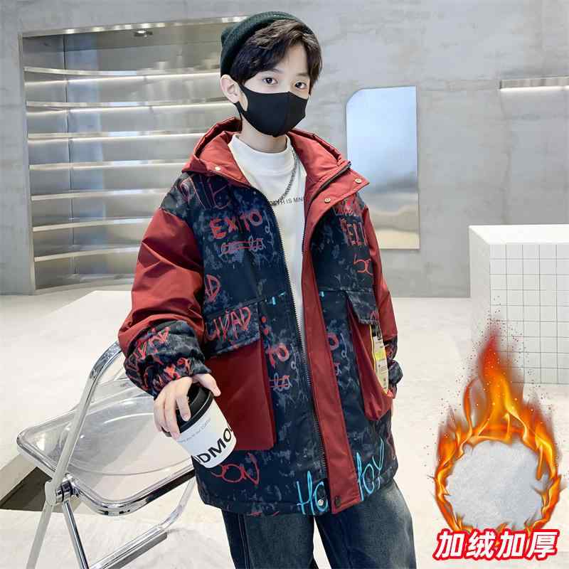 子供服 男の子 冬用 中綿ジャケット アウター キッズ 防寒 暖かい フード付き ジャケット ジャンパー ボーイズ 8歳以上 140cm以上 赤色 青色 ポリエステル