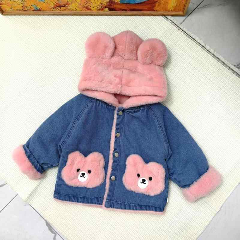 子供服 アウター 女の子 ベビー クマ耳 ボア デニム ジャケット 裏起毛 暖かい 防寒 秋冬 かわいい 韓国風 普段着 通園