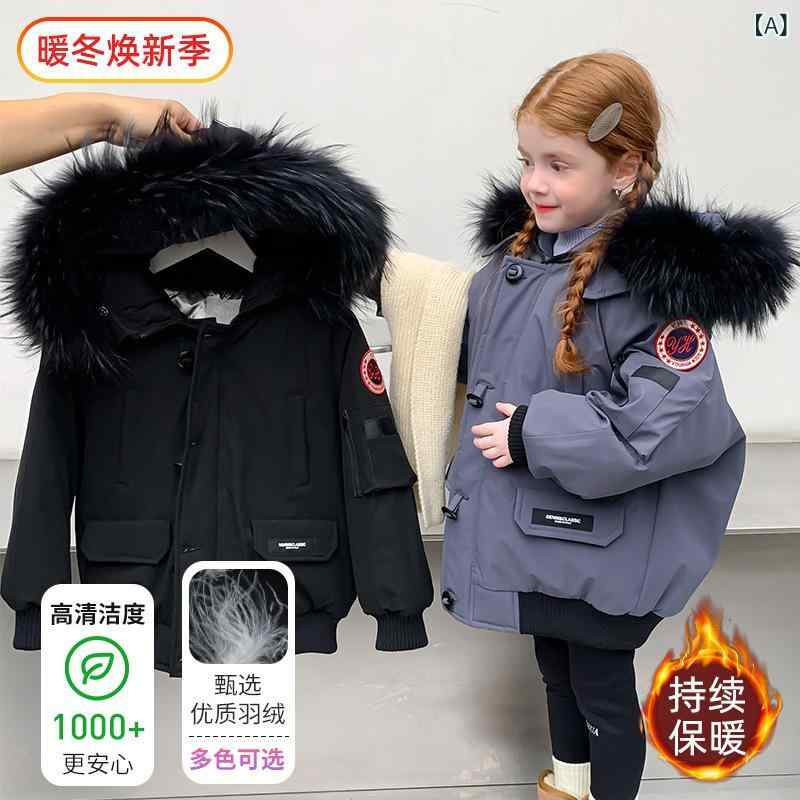 子供服 ガールズ ダウンジャケット ロング丈 フード付き 75% ホワイトダックダウン 中綿 厚手 冬 女の子 アウター ウェア 防寒 撥水 あったか かわいい おしゃれ 普段使い お出かけ ブラック グレー