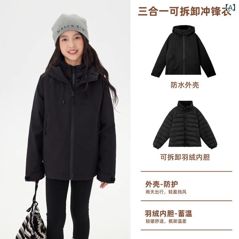 子供服 アウター ダウンジャケット ウィンドブレーカー 男の子 女の子 中綿 白ダックダウン フード付き 取り外し可能 春秋冬 防寒 撥水