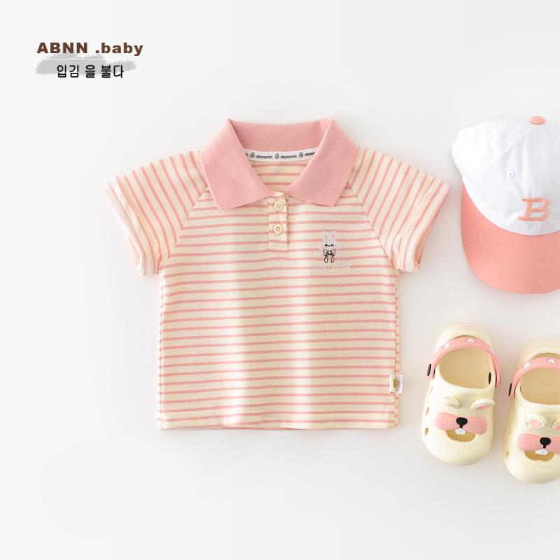 子供服 Tシャツ 半袖 ベビー 男の子 女の子 ストライプ カートゥーン ポロシャツ 柔らかい 吸湿速乾 73cm 80cm 90cm 100cm