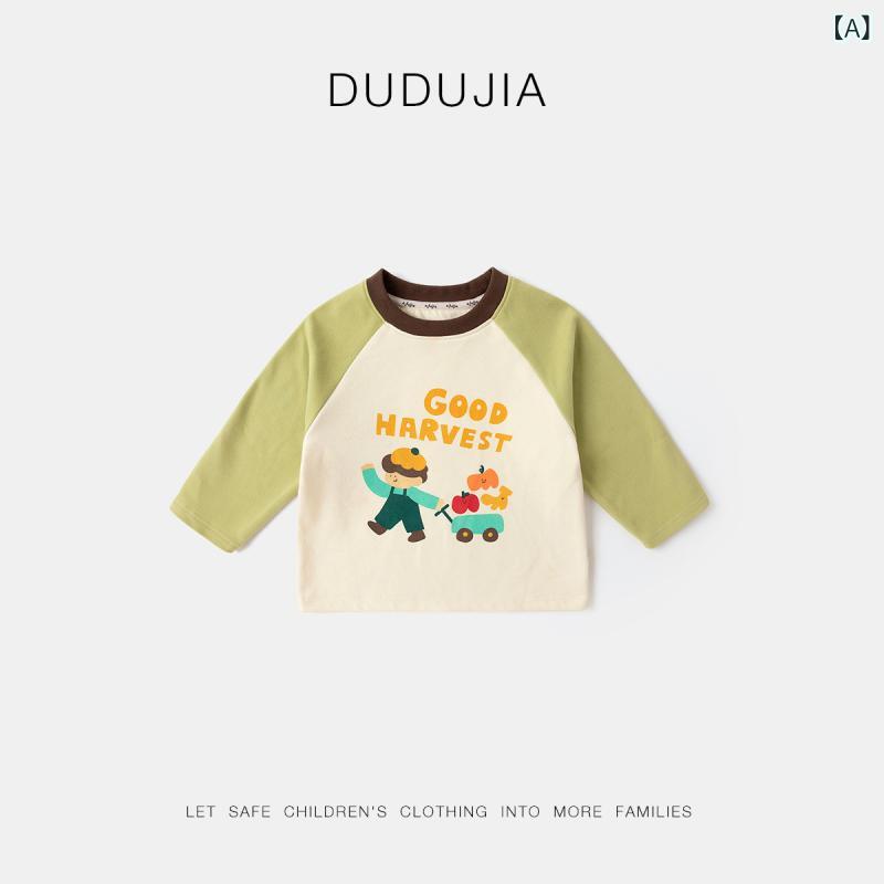 Tシャツ キッズ 長袖 子供服 ベビー トップス 春秋 冬 裏起毛 あったか 男女兼用 80cm 90cm 100cm 110cm 120cm グリーン レッド ピンク ブラック グレー 炭灰色